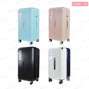 Monarch Luggage กระเป๋าเดินทางรุ่น โมนาร์ช